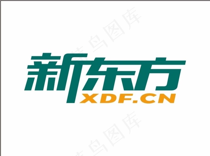 新东方logo图片cdr矢量模版下载