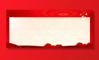 党建背景图片