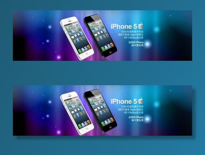 手机全屏海报图片