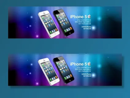 手机全屏海报图片