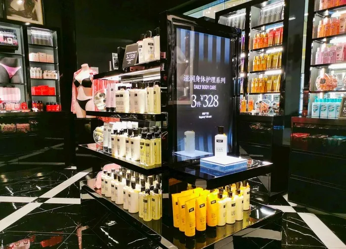 化妆品店图片