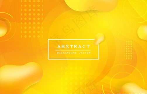 黄色背景图片
