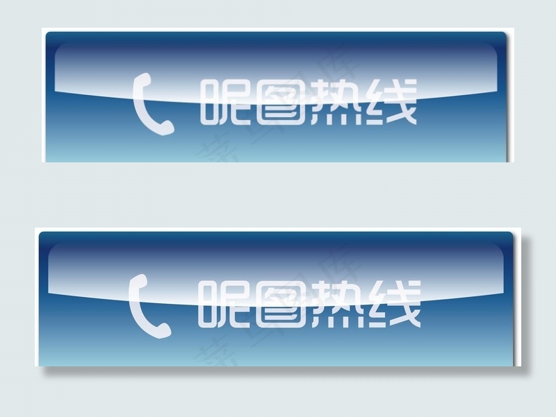 水晶按键图片ai矢量模版下载
