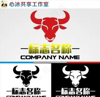牛LOGO图片