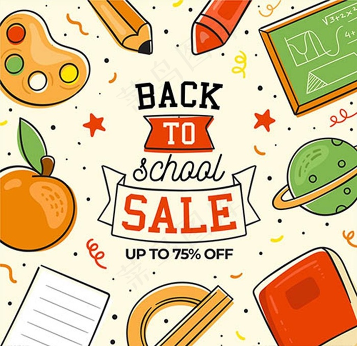 开学季返校促销海报图片