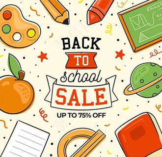 开学季返校促销海报图片