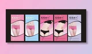 吊牌 女装吊牌 娇美图片