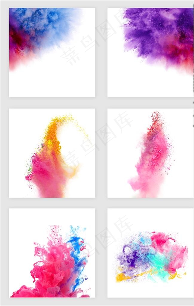 彩色烟雾素材图片