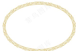 金色椭圆花边图片