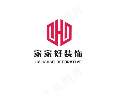 装修公司标志图片