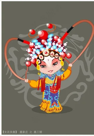 卡通京剧人物图片