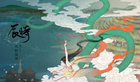 少数民族海报图片