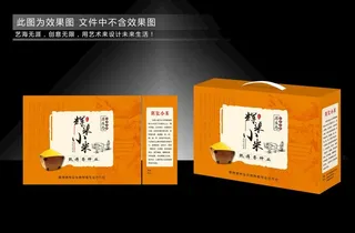 辉渠小米彩箱平面图图片