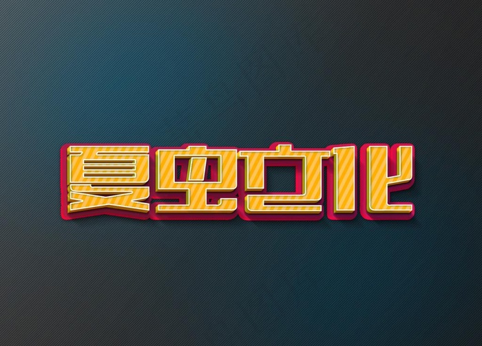 LOGO样机图片psd模版下载