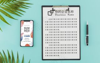 笔记本样机图片