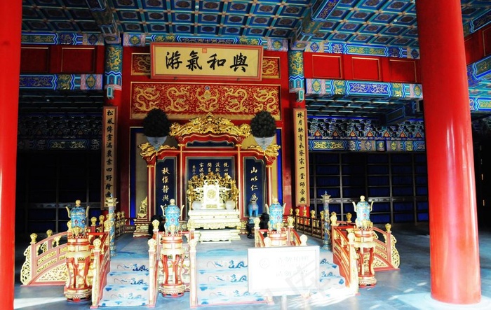 香山 勤政殿图片