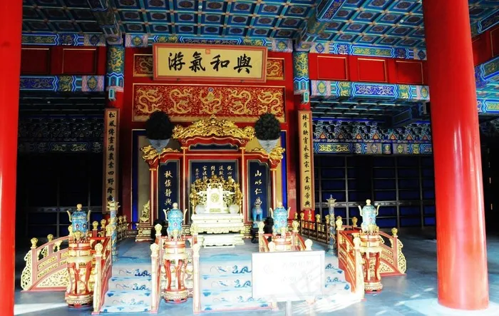 香山 勤政殿图片
