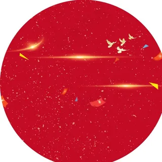 红色背景圆图片