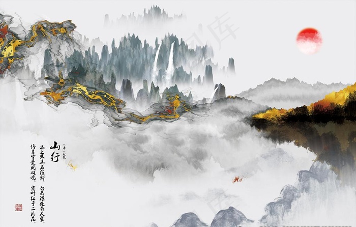 唯美山水背景图片