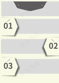 排序表格图片 排序表格图片