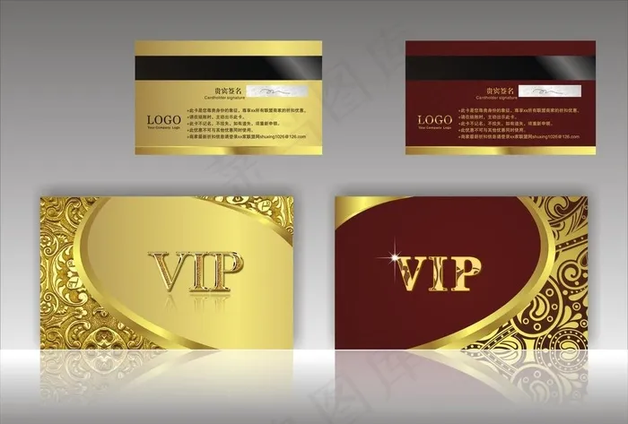 VIP卡  名片 黄金色 花纹图片
