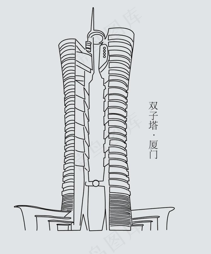 手绘稿厦门双子塔图片ai矢量模版下载