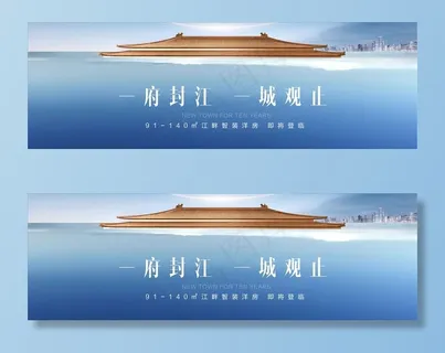 湖景大盘图片 湖景大盘图片