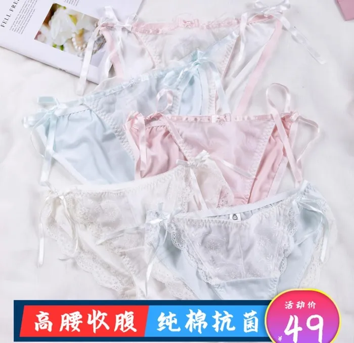 淘宝主图图片psd模版下载