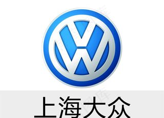 上海大众汽车商标logo图片