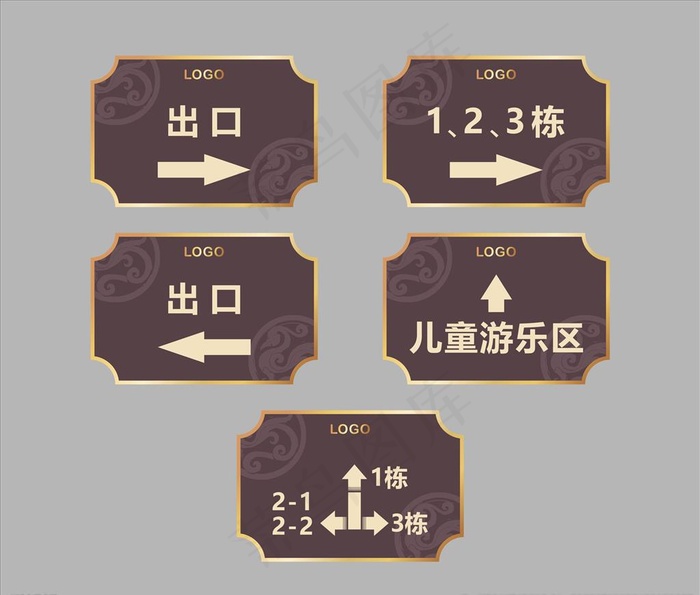 指引牌图片cdr矢量模版下载