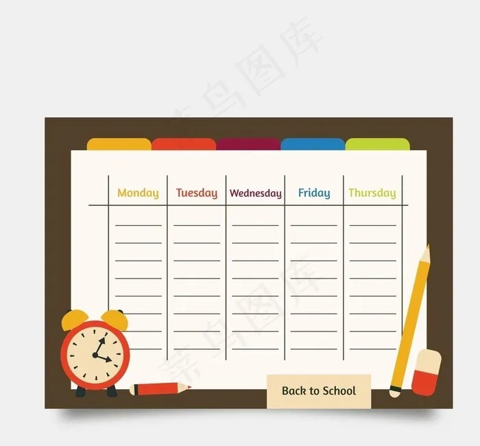 学校时间表图片eps,ai矢量模版下载