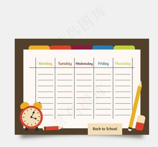 学校时间表图片