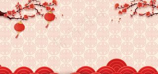 喜庆背景图片