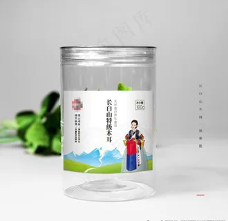 塑料罐瓶贴样机图片瓶身贴 塑料罐瓶贴样机图片瓶身贴