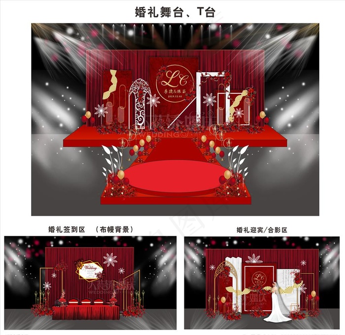 红色婚礼舞台设计图图片cdr矢量模版下载