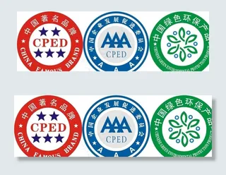 中国著名品牌标志图片