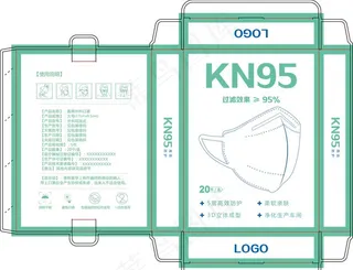 KN95简化版.图片