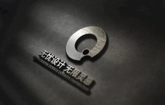 logo样机素材智能贴图模版图片(938X628(DPI:150))psd模版下载