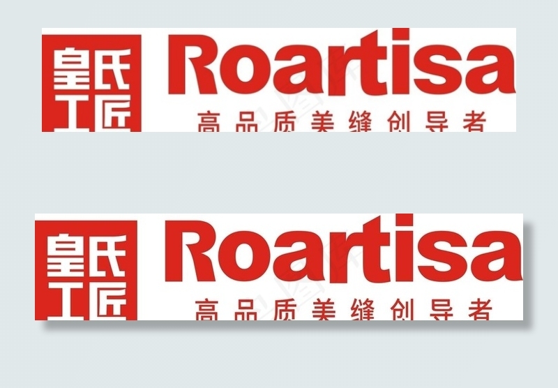 皇氏工匠图片cdr矢量模版下载