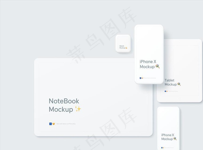 清爽笔记本平板电脑手机贴图样机图片(6000X4500(DPI:144))psd模版下载