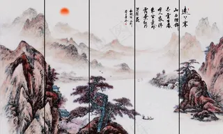 山水画图片
