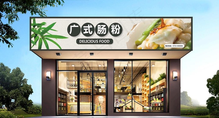 肠粉店门头图片(4236X795(DPI:200))psd模版下载