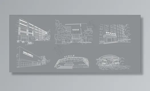 体育大学建筑勾线图片