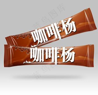 咖啡包装图片