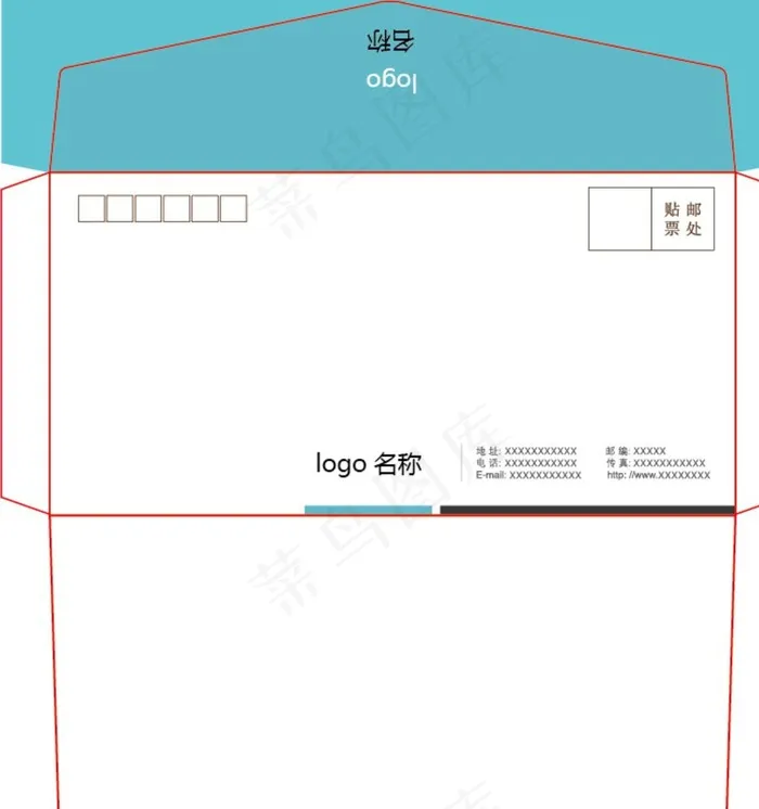 商务信封刀版图片eps,ai矢量模版下载