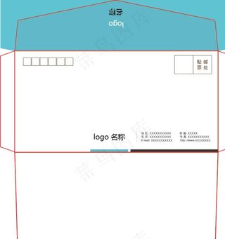 商务信封刀版图片