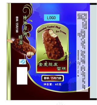 金麦脆皮雪糕图片