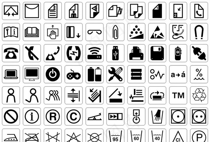 图标 标识 矢量生活小图标图片cdr矢量模版下载
