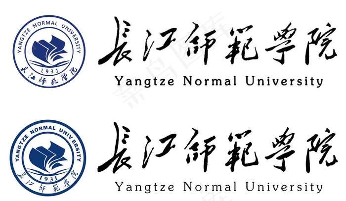 长江师范学院logo图片ai矢量模版下载