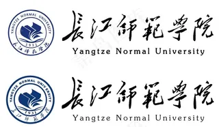 长江师范学院logo图片
